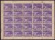 1936-356 CUBA REPUBLICA (LG1959) 1936 5c AIR AVION ZONA FRANCA MATANTAS  PERFORATED USED BLOCK 25. - Other & Unclassified