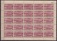 1936-357 CUBA REPUBLICA (LG1960) 1936 4c SHIP BARCO ZONA FRANCA MATANTAS  PERFORATED BLOCK 25. Nº.14 SHEET. - Altri & Non Classificati