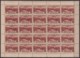 1936-361 CUBA REPUBLICA (LG1964) 1936 20c YUMURI RIVER  ZONA FRANCA MATANTAS  PERFORATED BLOCK 25. - Other & Unclassified