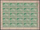 1936-363 CUBA REPUBLICA (LG1966) 1936 1c ZONA FRANCA MATANTAS MAPA PERFORATED BLOCK 25. - Other & Unclassified