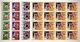 Full Sheets Of Stamps O.G Atlanta 94/ Feuilles Serie Timbres J.O Atlanta 94 - Summer 1996: Atlanta