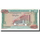 Billet, Ghana, 10 Shillings, 1958, 1958-07-01, KM:1s, SPL+ - Ghana