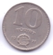 MAGYAR 1971: 10 Forint, KM 595 - Ungarn