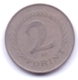 MAGYAR 1950: 2 Forint, KM 548 - Hongrie