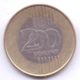 MAGYAR 2010: 200 Forint, KM 826 - Hungría