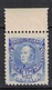 Argentina 1888, Justo José De Urquiza **, MNH - Unused Stamps