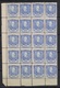 Argentina 1888, Justo José De Urquiza **/*, MH - Unused Stamps