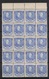 Argentina 1888, Justo José De Urquiza **, MNH - Unused Stamps