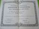 Militaria/Diplôme / Médaille D'Honneur Des Transports Routiers/Ministère De L'Equipement LOSSKY/1967          DIP224 - Documents