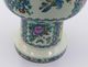 Delcampe - Vases Balustres A Decor De Fleurs Et De Dignitaires Chinois , Chine XIX Eme - Aziatische Kunst