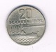 20 KOPEK  1967  CCCP  RUSLAND /5270/ - Russland