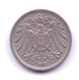 DEUTSCHES REICH 1912 A: 10 Pfennig, KM 12 - 10 Pfennig