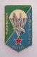 Djibouti - Bataillon Parachutiste - Drago - S075 - - Army