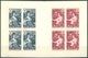 FRANCE - 1968 - MNH/** -  CARNET CROIX ROUGE Yv 2017 - Lot 21760 - Croix Rouge