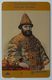 RUSSIA / USSR - GPT - The Russian Tzars - Ivan The Terrible - $6 -  Without Control - Russia