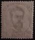 España: Año. 1872 - ( Rey Amadeo I ). Variedad De Color Gris Oliva. Nº- *123 - Super Lujo. Dentado - 14 De Peine. - Nuevos