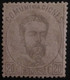 España: Año. 1872 - ( Rey Amadeo I ). Variedad De Color Gris Oliva. Nº- *123 - Super Lujo. Dentado - 14 De Peine. - Unused Stamps