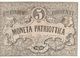 ITALY  Moneta Patriottica   5  Lire  1848 - [ 9] Collezioni