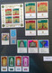 1972 Israel Jaargang Met Tab Postfris - Unused Stamps (with Tabs)