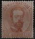 España: Año. 1872 - ( Rey Amadeo I ). EDIFIL. Número, 125 - Lujo, Con Charnela. - Unused Stamps