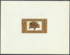 MOROCCO (1956) Turtle. Set Of 3 Essays For Unissued Stamps In Color And In The Format Of Deluxe Sheets. - Marocco (1956-...)