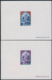 COMORO ISLANDS (1970) Mosque. Set Of 3 Deluxe Sheets. Scott Nos 87-9, Yvert Nos 60-2. - Isole Comore (1975-...)