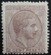 España: Año. 1878 - ( Rey Alfonso II ). Lujo. Nº- *190 - Dent. 14 De Peine. - Ungebraucht