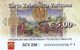 Vatican Chip, La Bibbia, Nuovo Testamanto  SCV 236, Mint, Religion & Bible - Vatican