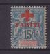 TAHITI : N° 34 * . TB . 1915  . ( CATALOGUE YVERT ) . - Tahiti