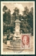 CM-Carte Maximum Card #France-1949 #(Yvert. 855 ) Célébrités XVIII° ,Statue D' A.ntoine Watteau (peintre) Par Carpeaux - 1940-1949