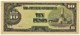 PHILIPPINES - 10 Pesos - ND ( 1943 ) WWII - Pick 111 - Serie 21 - Japanese Occupation - Philippinen
