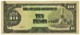 PHILIPPINES - 10 Pesos - ND ( 1943 ) WWII - Pick 111 - Serie 31 - Japanese Occupation - Philippines