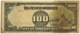 PHILIPPINES - 100 Pesos - ND ( 1944 ) WWII - Pick 112 - Serie 2 - Japanese Occupation - Philippines