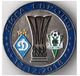 Badge Pin: UEFA Europa League 2018-19 FC Dynamo Kyiv Ukraine -  " FK Jablonec "  Czech Republic - Football