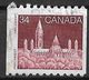 Canada 1985. Scott #952 (U) Parliament (Library)  *Complete Issue* - Francobolli In Bobina