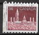 Canada 1985. Scott #952 (U) Parliament (Library)  *Complete Issue* - Rollen