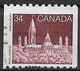 Canada 1985. Scott #952 (U) Parliament (Library)  *Complete Issue* - Coil Stamps