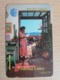 BRITSCH VIRGIN ISLANDS  US$ 10,-  BVI-9B   WOMAN ON PHONE  NEW LOGO      9CBVB     Fine Used Card   ** 2623 ** - Virgin Islands