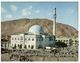 (C 3) Afghanistan - Kabul Mosque - Afghanistan