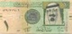 Arabie Saoudite : 1 Riyal - Saudi-Arabien