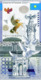 KAZAKHSTAN P. 46 20000 T 2013 UNC - Kazakhstán