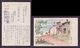 JAPAN WWII Military Small Break In Jiang'an Picture Postcard North China WW2 MANCHURIA CHINE MANDCHOUKOUO JAPON GIAPPONE - 1941-45 Chine Du Nord