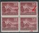 ☀ NDH CROATIA Kroatien 1942 Trakošćan Castle With Multiple Flaws: PINECOLE,duckling And THIN MARGIN, Fields 3,4,14 MNH G - Croatia