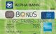 GREECE - Bonus, Alpha Bank American Express(light Green), Used - Cartes De Crédit (expiration Min. 10 Ans)