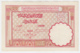 Morocco 5 Francs 14-11- 1941 VF++ Crisp Banknote Pick 23Ab 23A B - Marokko