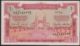 Ref. 2722-3145 - BIN SAUDI ARABIA . 1956. SAUDI ARABIA 1 RIYAL 1956 - Saoedi-Arabië