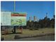(C 13) Australia - QLD - Tarong Power Station (road Sign) - Sunshine Coast
