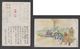 JAPAN WWII Military Japanese Soldier Picture Postcard SOUTH CHINA Haifeng WW2 MANCHURIA CHINE JAPON GIAPPONE - 1943-45 Shanghái & Nankín