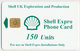 UK - UNITED KINGDOM OIL DRILLING RIG SHELL EXPRO 150 UNITS CHIP TELECARTE PHONECARD PERFECT - [ 2] Erdölplattformen