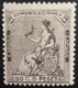 España: Año. 1873 - ( Alegoría De España ). EDIFIL. Número, 134 - Lujo, Con Charnela. - Unused Stamps